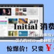 澳门彩开奖结果查询_澳门彩开奖结果今天